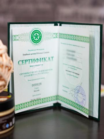 Индивидуалка Яна Фотография 21